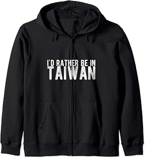 I'd Rather Be in Sydney Zip Hoodie