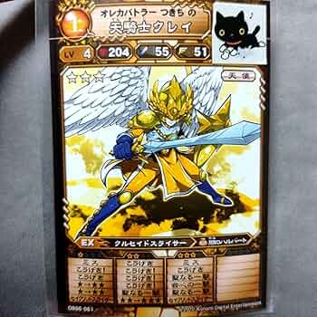 4匹の蛙 HDマスター版 (初回限定盤) カワサキ「Ninja ZX-4R SE」「Ninja ZX-4RR KRTエディション