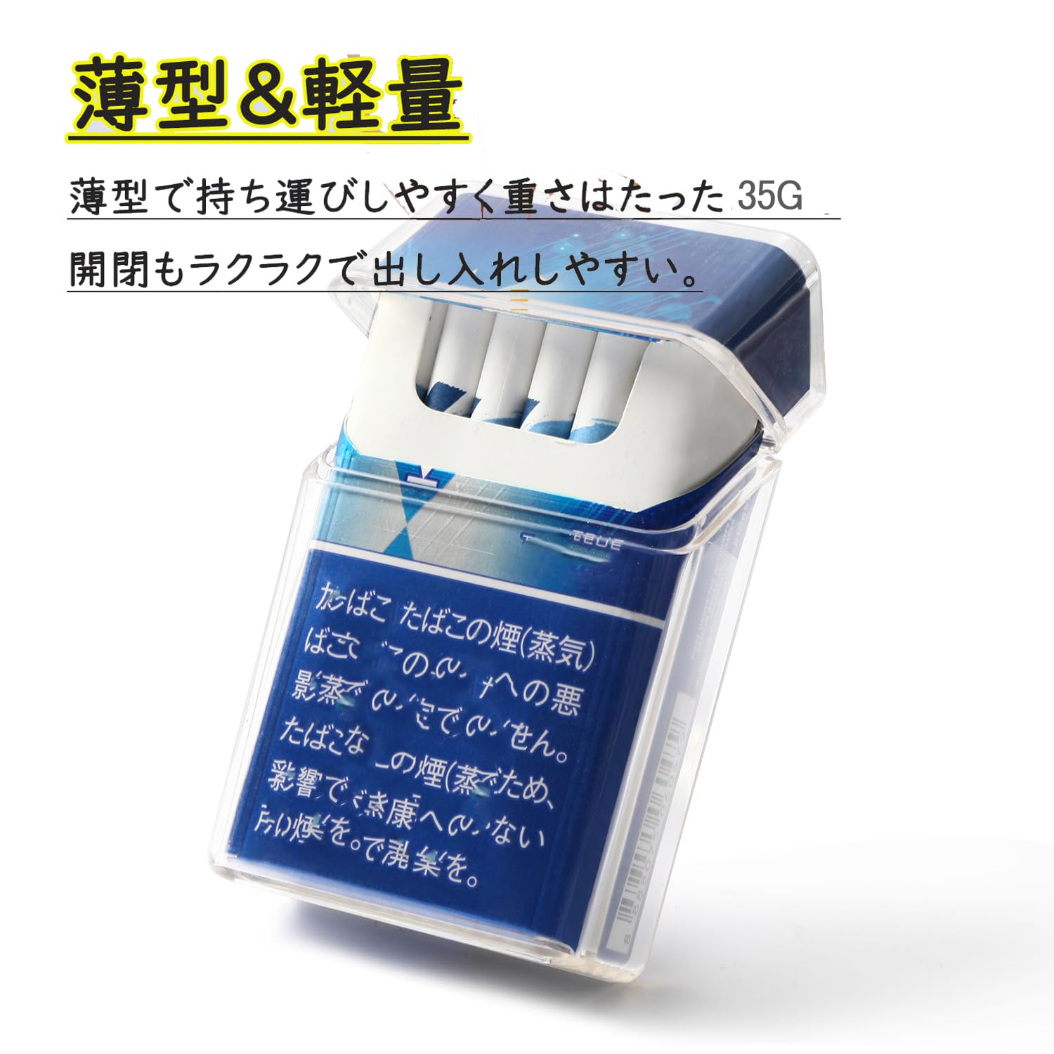 Amazon.co.jp: MOICUU グロー 用のヒートスティックケース Luckystrike