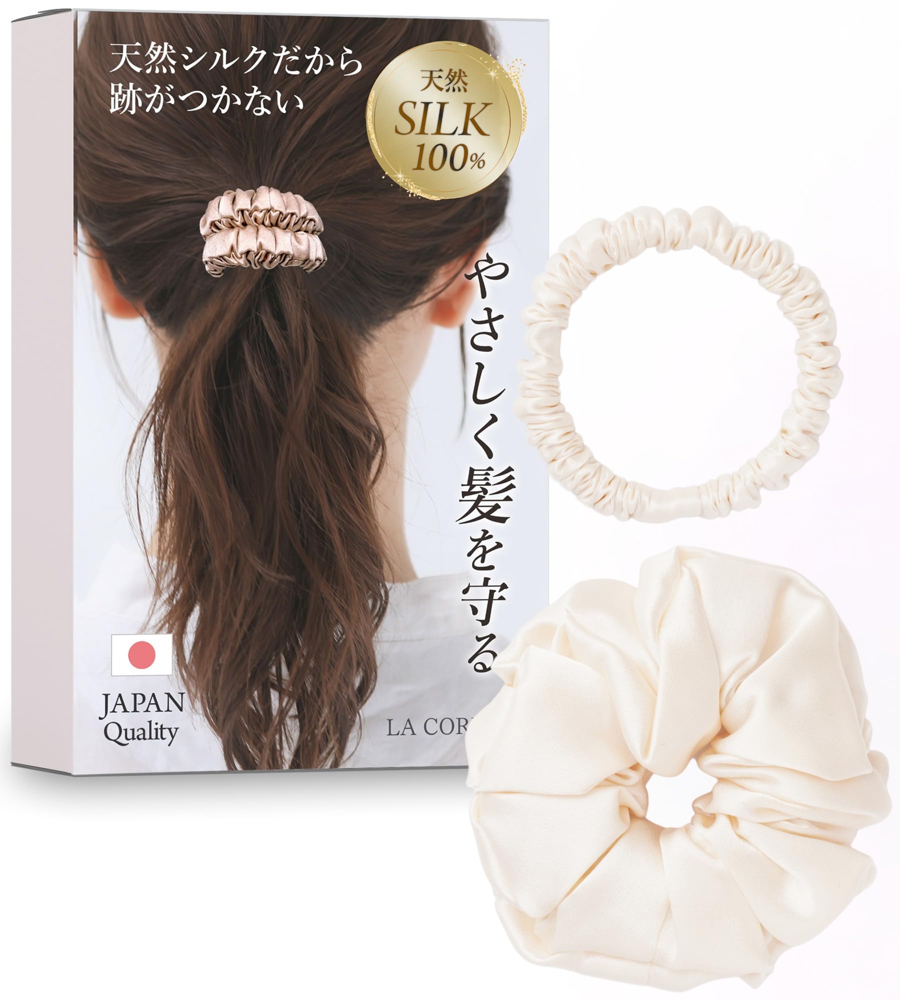 Amazon.co.jp: 【髪も喜ぶ シルク 100％ 】 シュシュ ヘアゴム 跡が