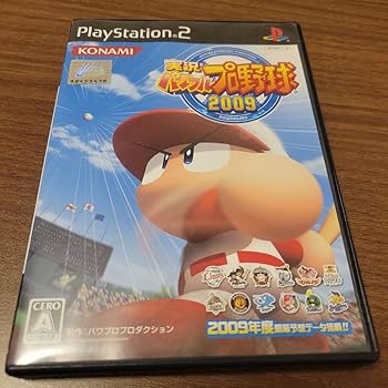 Amazon.co.jp: 配送PS2 実況パワフルプロ野球2009 パワプロ2009