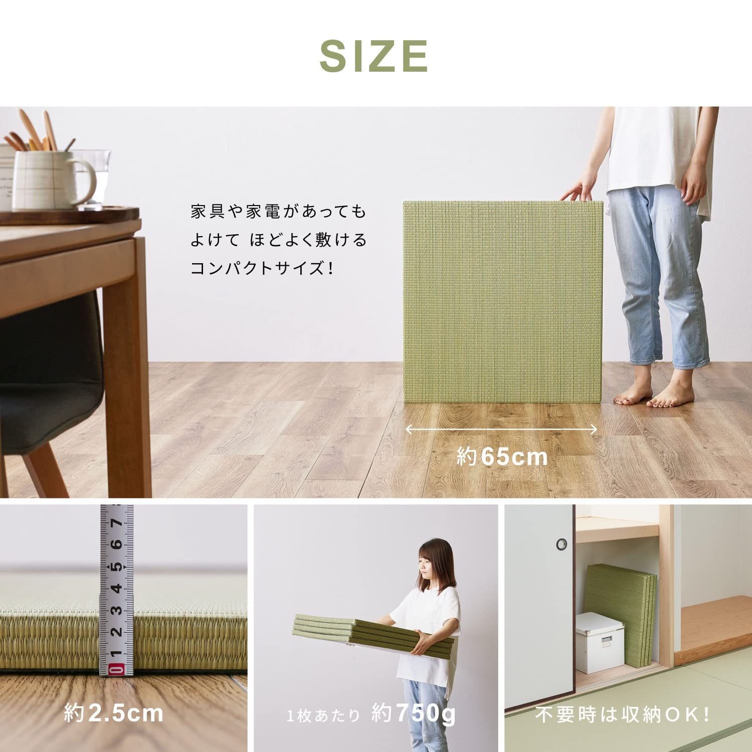 Amazon | 萩原 い草 置き畳 ユニット畳 湊川 ブラウン 同色9枚組 約65