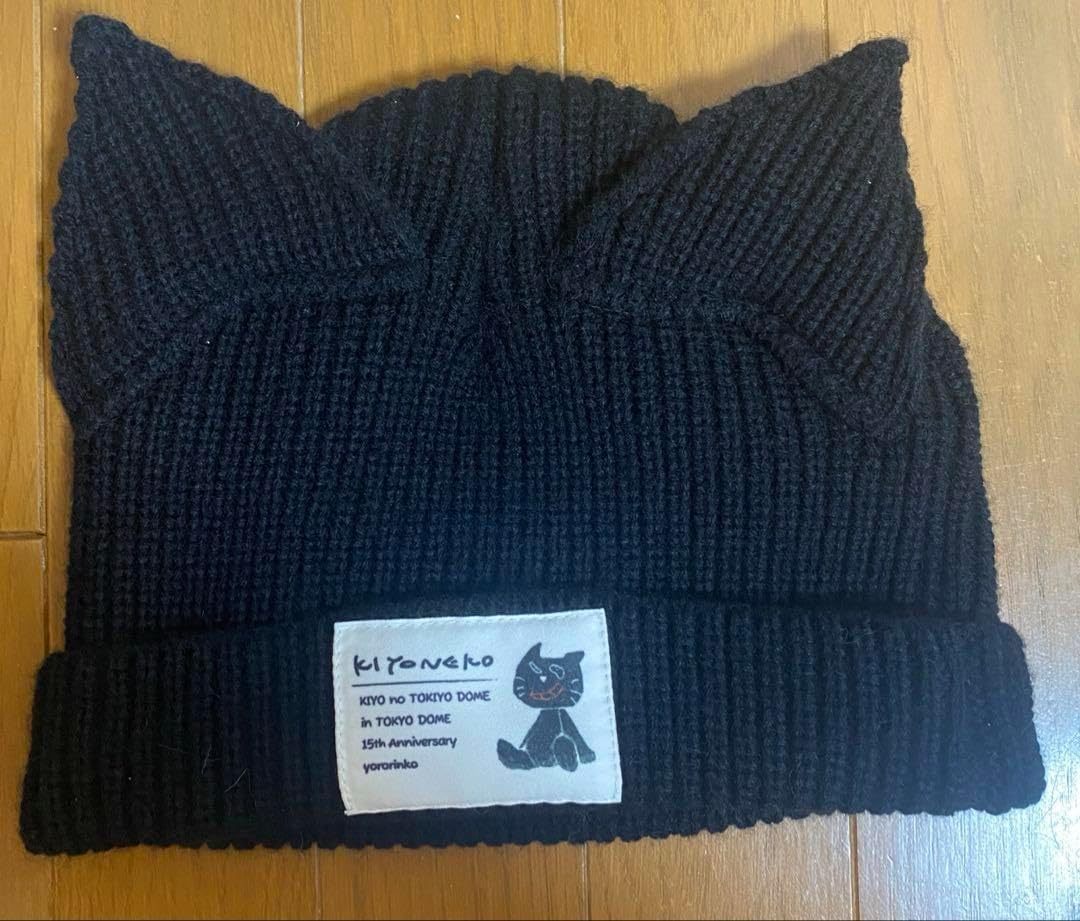 キヨ猫ニット帽 キヨ猫 ニットキャップ*ニット帽 キヨ猫 ニット
