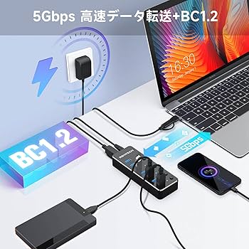 Amazon | RSHTECH USBハブ 3.0 電源付き 7ポート USB Hub アルミ製 Amazon | RSHTECH USBハブ 3.0 電源付き 7ポート USB Hub アルミ製