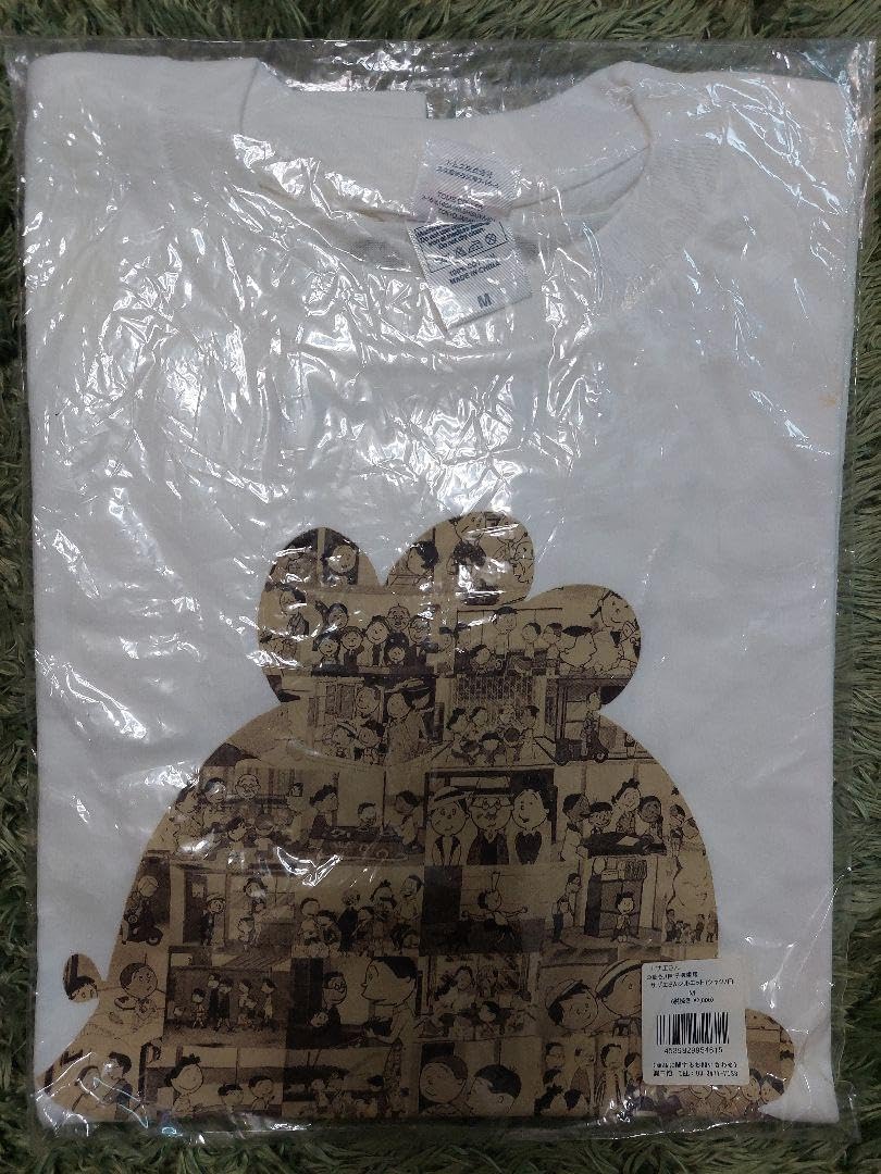 1865年スチール彫刻版画◇仏製 ファッション画『ヒッポライト・ポーケ