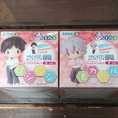 Amazon エヴァンゲリオンシリーズ ミニディスプレイフィギュア 序 Vol 1 全2種セット 碇シンジ 渚カヲル フィギュア ドール 通販