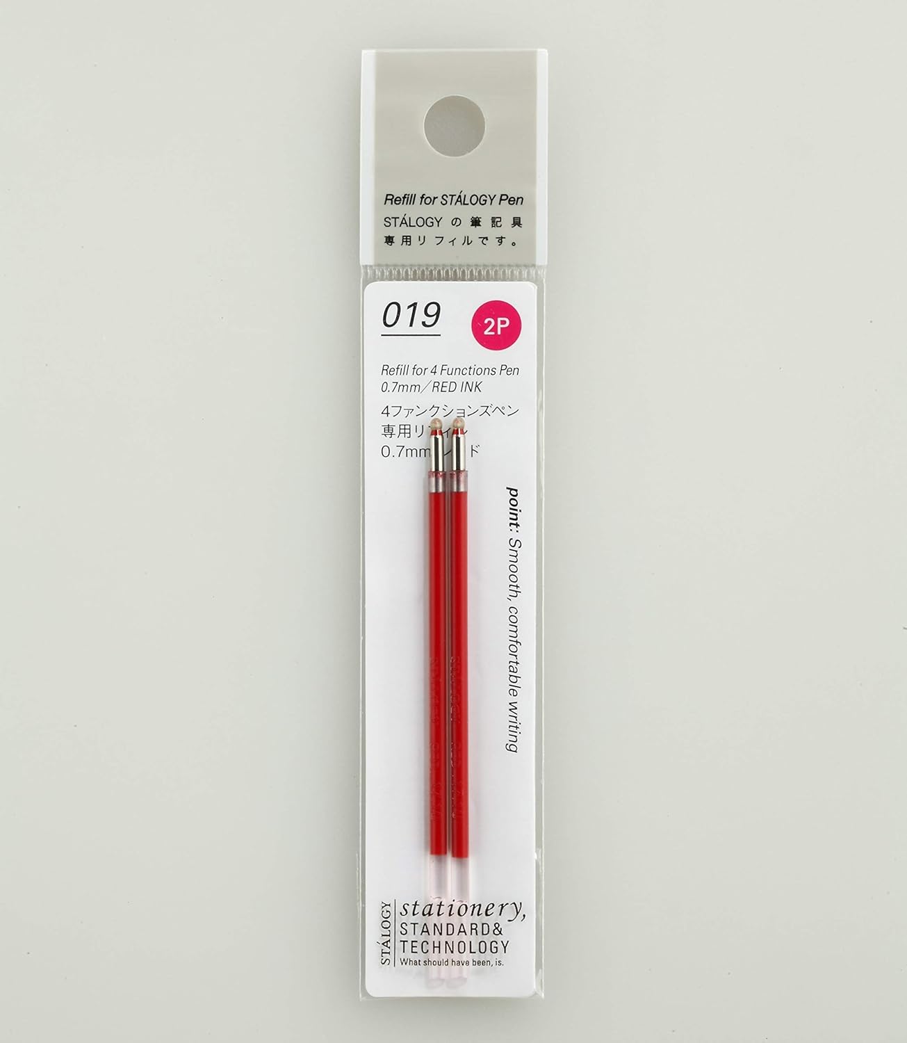 Nitoms STALOGY S5711-3P Multi-Functional Pen Refills, Low Viscosity Oil-Based, 0.5 mm, Red, Set of 2 x 3