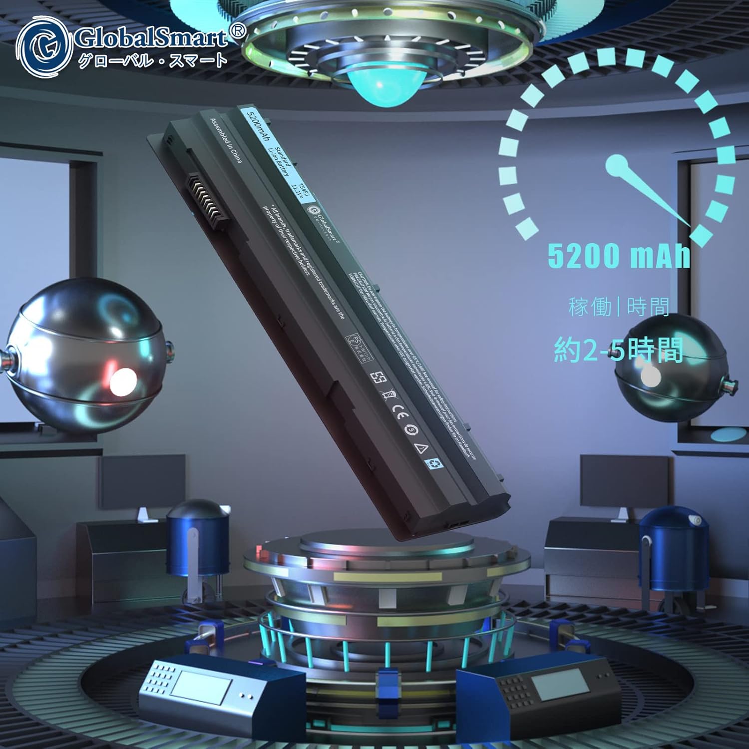 増量】DELL 8858X Latitude E5530 Latitude E5430 E5520 E5530 Vostro 3460  3560【6セル】対応用 minshi 高性能 ノートパソコン互換 バッテリー 1年保証】 minshi Dell Vostro3450 対応  M511R互換バッテリーPHB 5200mAh PSE認定済 高品質交換用バッテリー 1年保証 ...