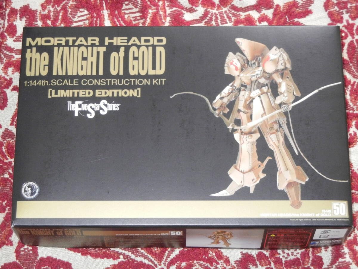 ウェーブ20周年記念 ナイトオブゴールド永野護 fss ガレージキット　kog ウェーブ20周年記念 ナイトオブゴールド永野護 fss ガレージキット kog