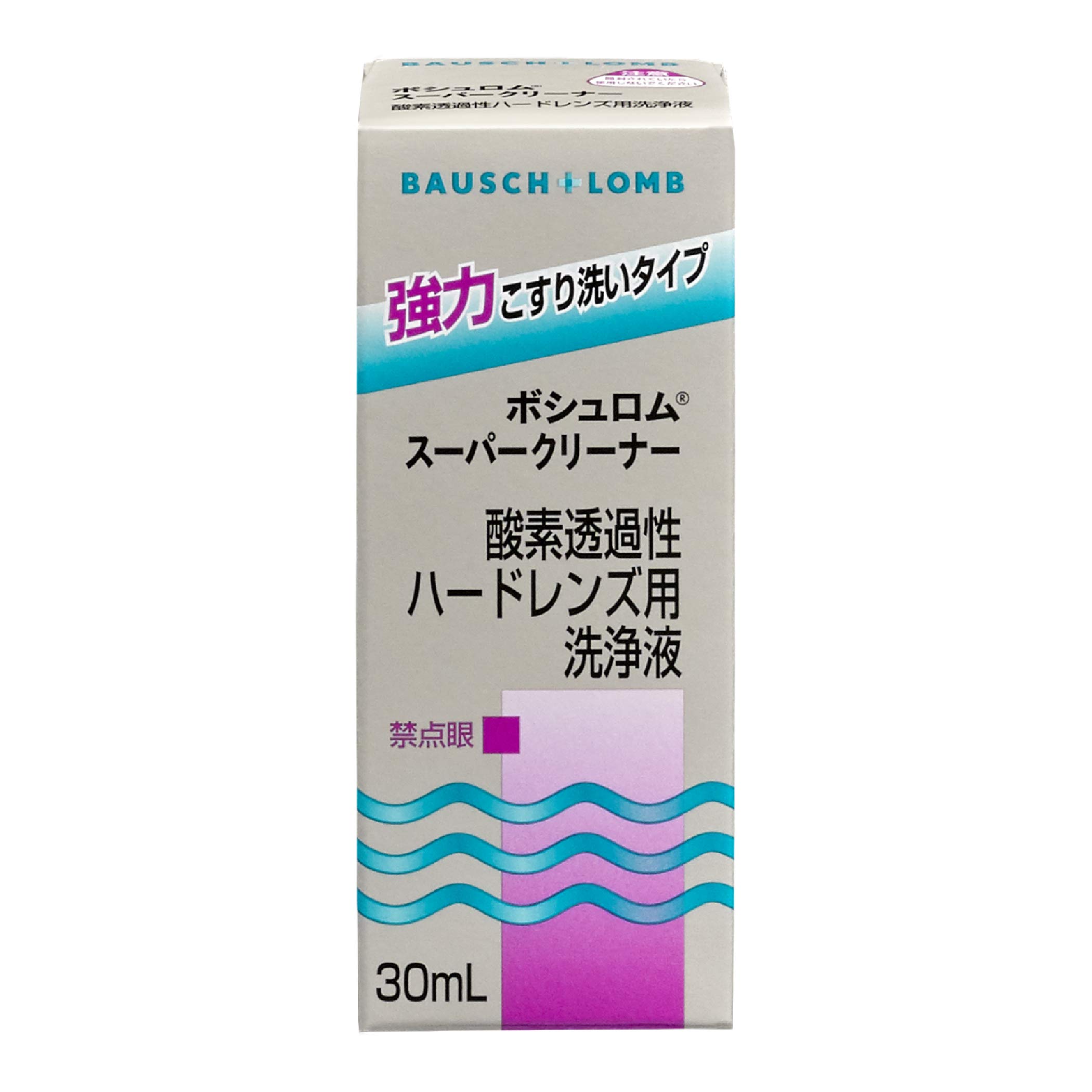 ボシュロム スーパークリーナー【強力】30ml ハードレンズ洗浄液　最後の一個 Amazon | ボシュロム スーパークリーナー 30mL ハードレンズ洗浄 研磨