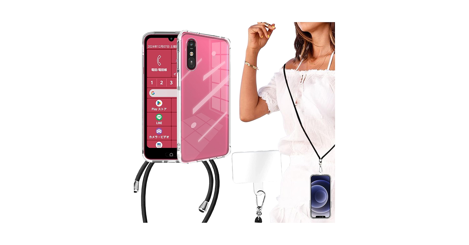 Amazon.co.jp: BonwFzin らくらくスマートフォン a/Lite ケース