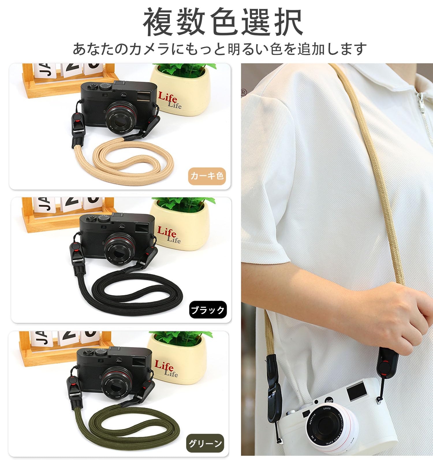 Leica time カメラストラップ Luigi strap 本革 Leica time カメラストラップ Luigi strap 本革