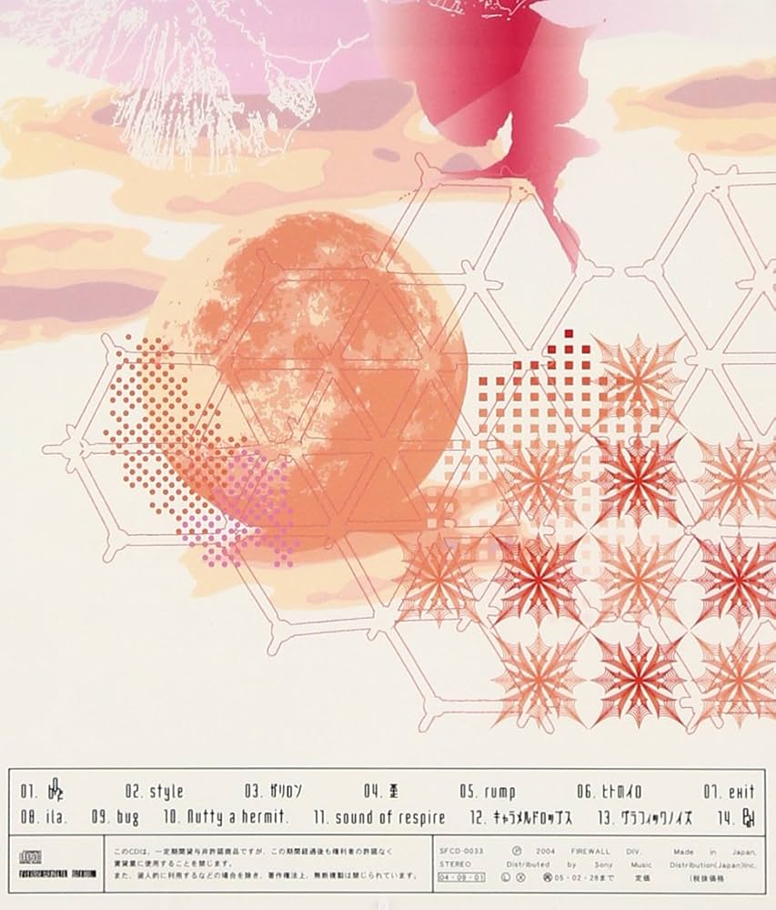 ミュージック SuG  ARCHIVES ミュージック SuG ARCHIVES SuG discography | SuG