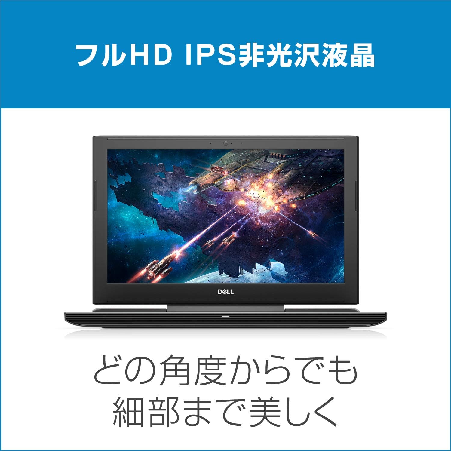 送料代引き無料 Core I7 ゲーミングノートpc Inspiron 7577 大特価セール 家電 スマホ カメラ Rspg Spectrum Eu