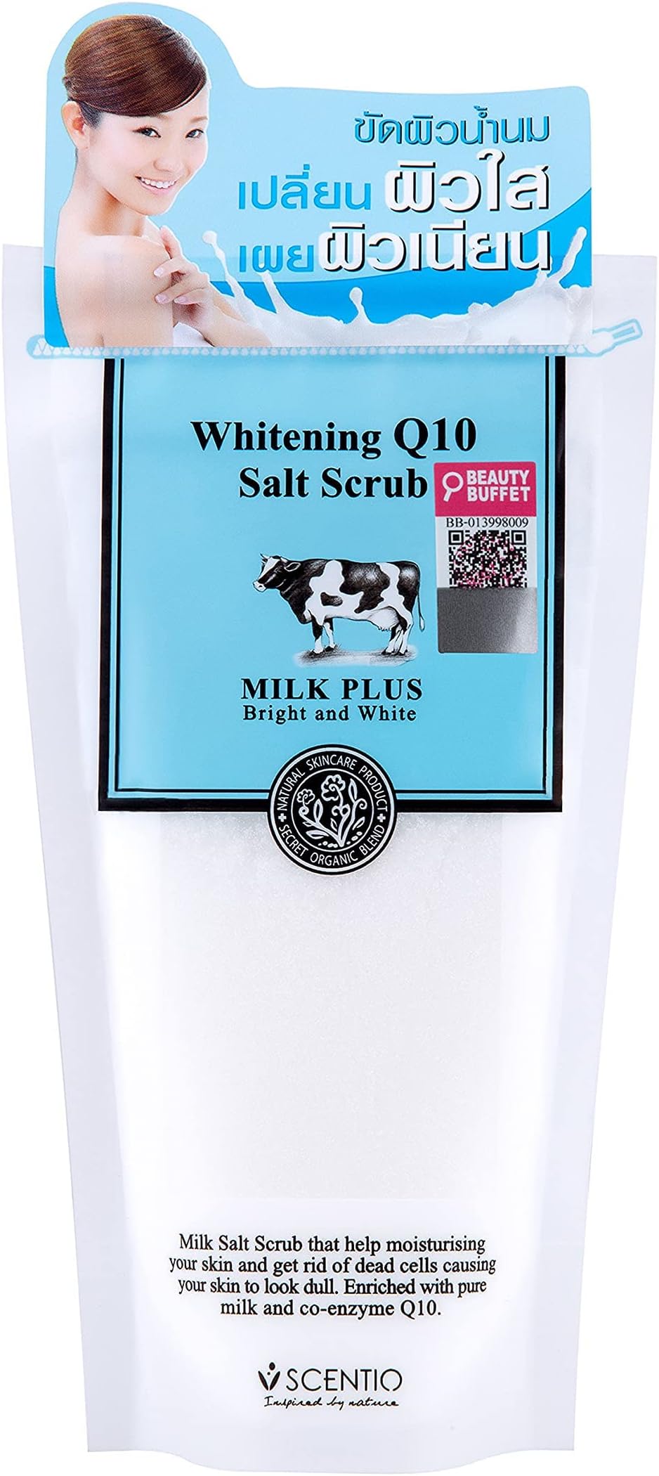 Scentio Milk Plus Organic Whitening Q10 Body Bath Salt Scrub, 300 Grams (Made In Thailand). Perfectly Exfoliates dead skin. Perfect For Manicure And Pedicure
