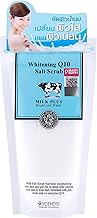 Scentio Milk Plus Organic Whitening Q10 Body Bath Salt Scrub, 300 Grams (Made In Thailand). Perfectly Exfoliates dead skin. Perfect For Manicure And Pedicure