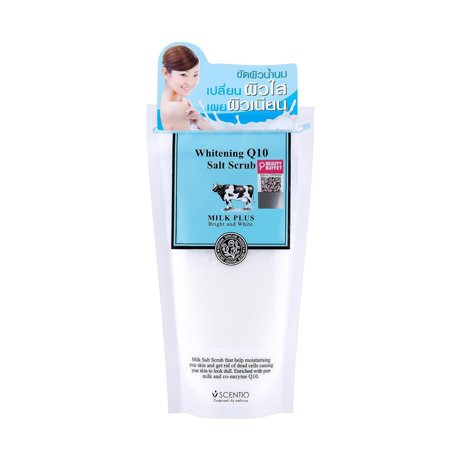 Scentio Milk Plus Organic Whitening Q10 Body Bath Salt Scrub, 300 Grams (Made In Thailand). Perfectly Exfoliates dead ski...