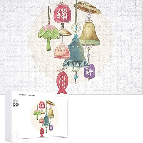 Amazon Co Jp 木製パズル 和風 風の鈴 風鈴 水彩イラスト ジグソーパズル 教育おもちゃ パズル 家飾り画 減圧玩具 頭脳練習 創造力 家族 子供 大人兼用 おもちゃ プレゼント カラフル 装飾 壁の装飾 知的ゲーム おもちゃ