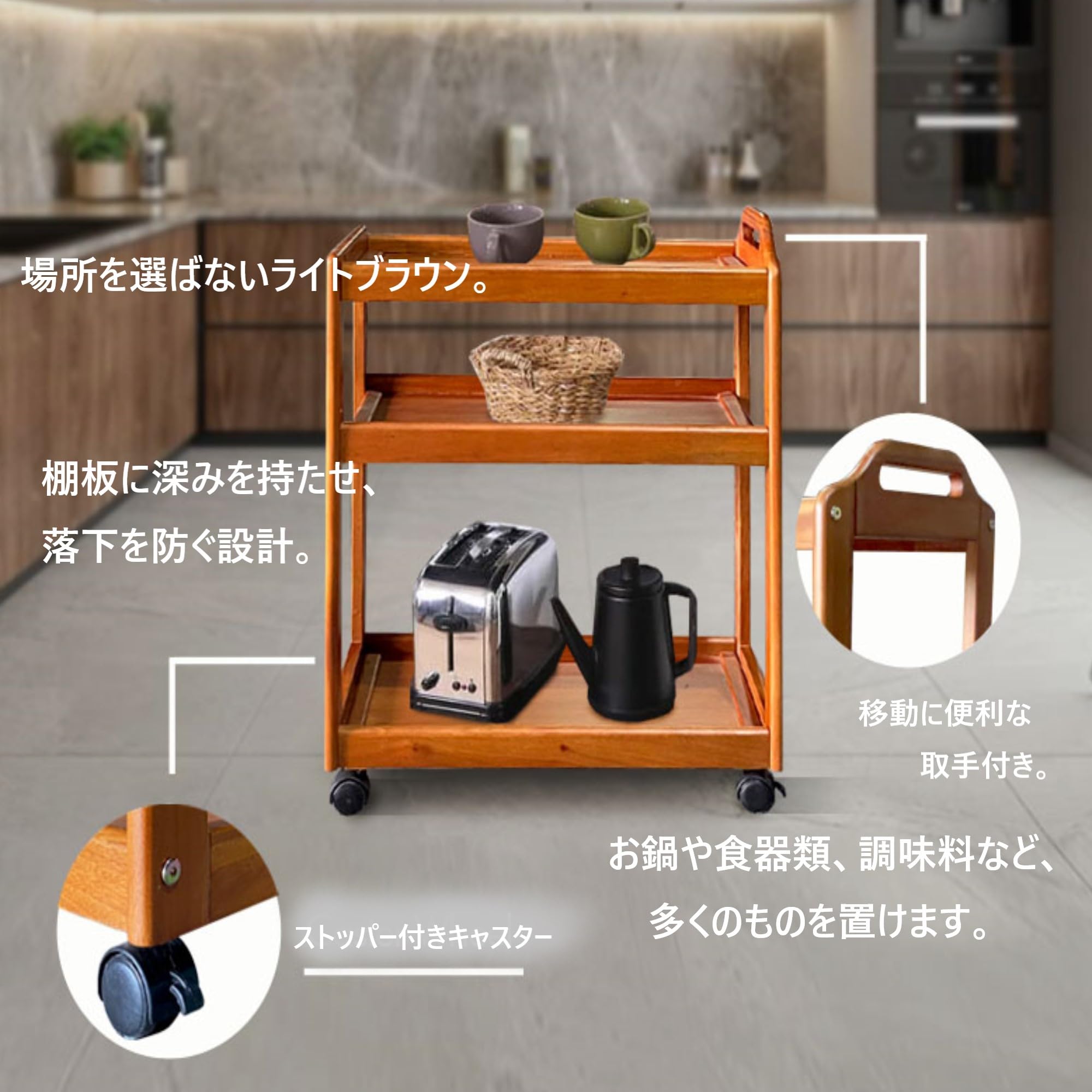 Amazon.co.jp: WOODPAL 木製ワゴン キッチンワゴン 収納カート 