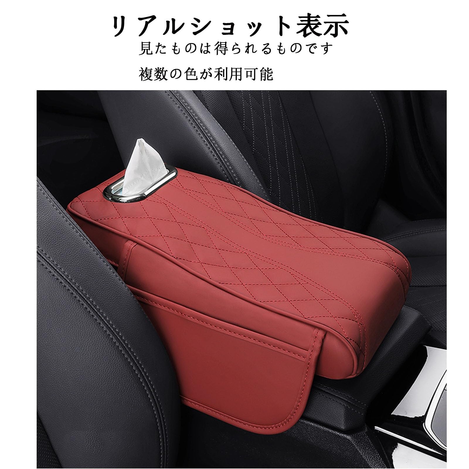 FD2 シビックType R 純正 センターコンソール コンソールボックス