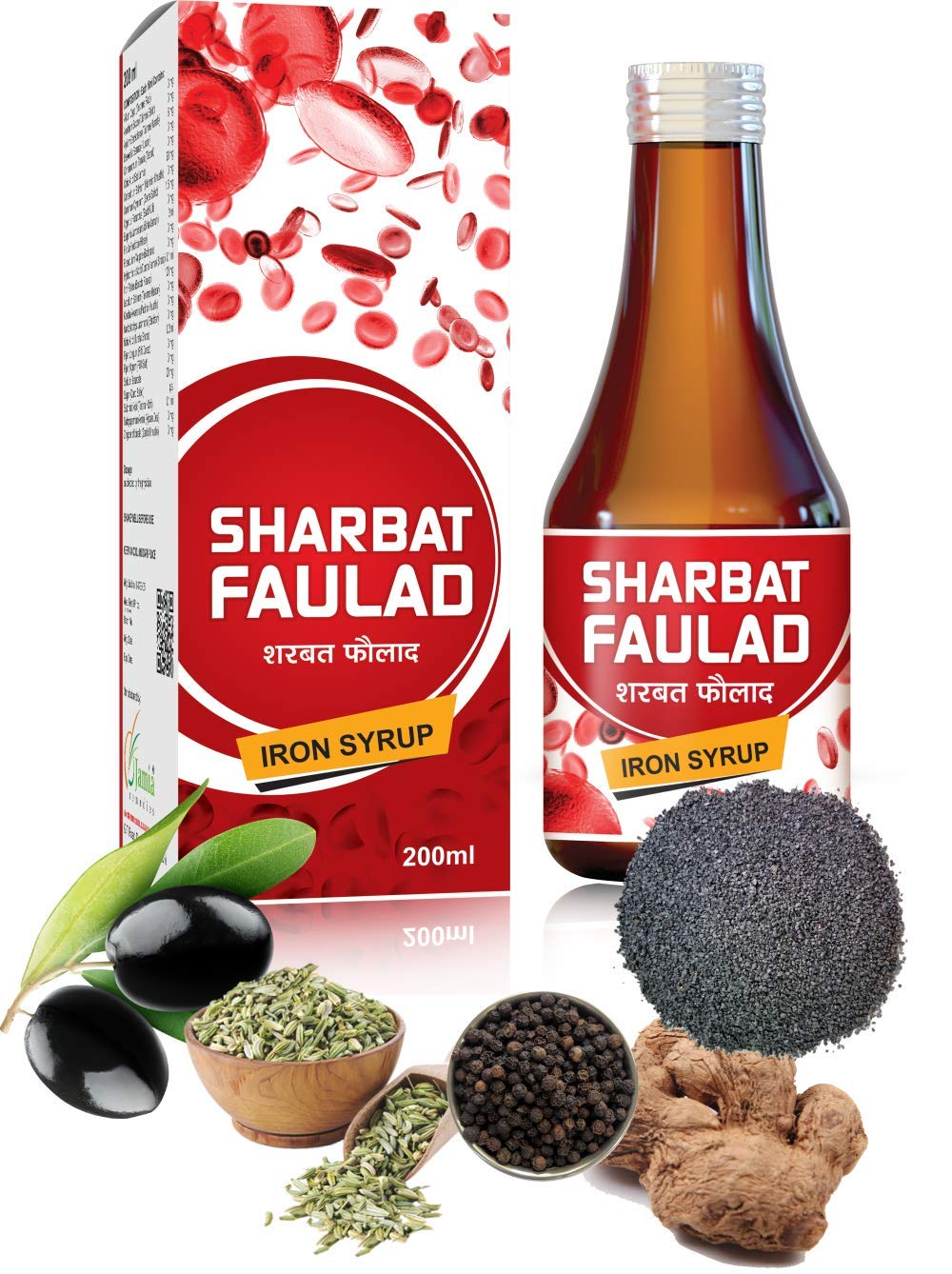 Jamia Remedies SHARBAT FAULAD Syrup - 200 ML (B08MC23TGB) Amazon Price History, Amazon Price Tracker