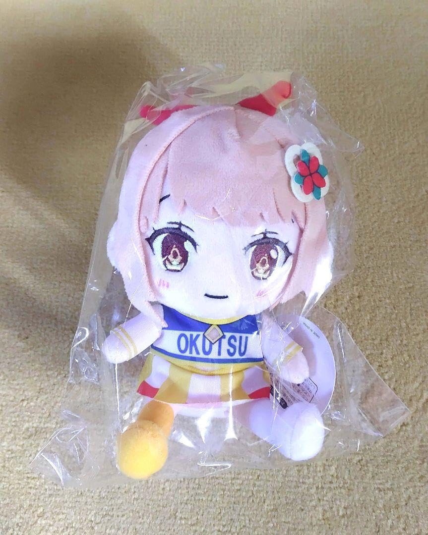 Amazon.co.jp: 温泉むすめ 奥津かがみ ぬいぐるみ : おもちゃ