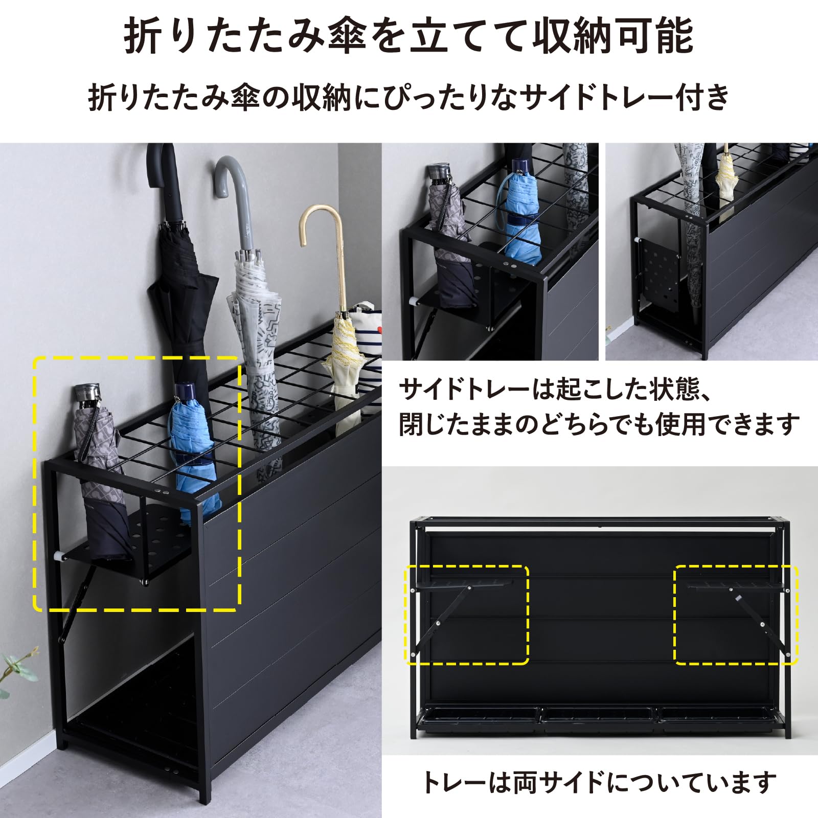 Amazon｜山善(YAMAZEN) 傘立て 折り畳み傘対応 軽量 折りたたみ可能
