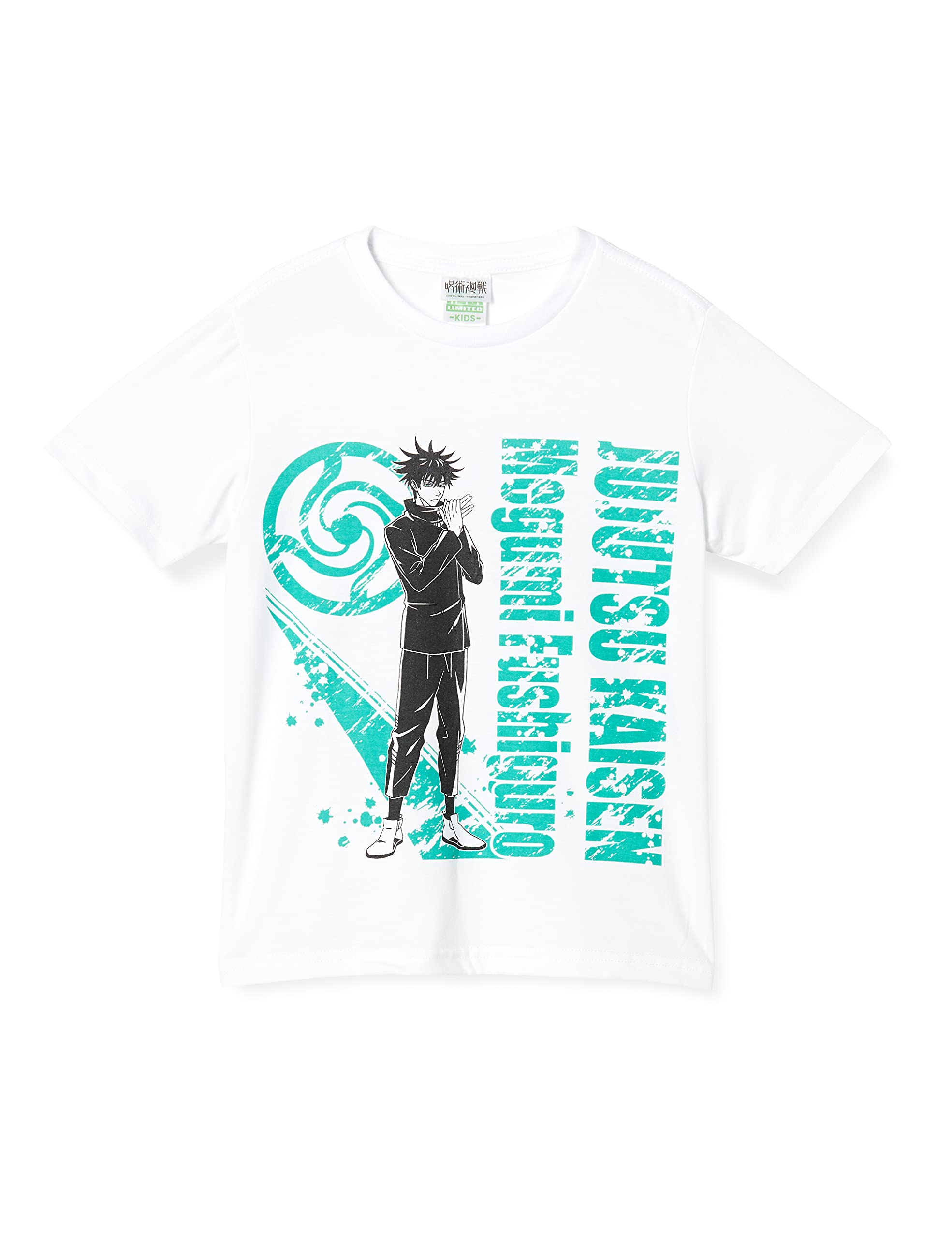 Amazon | 呪術廻戦 ボトル入りTシャツ 伏黒恵 M WH | Tシャツ