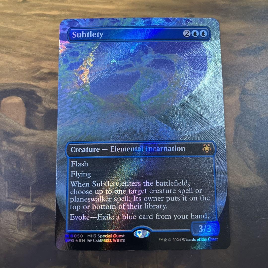 mtg mh3　緻密　テクスチャーフォイル mtg mh3緻密テクスチャーフォイル