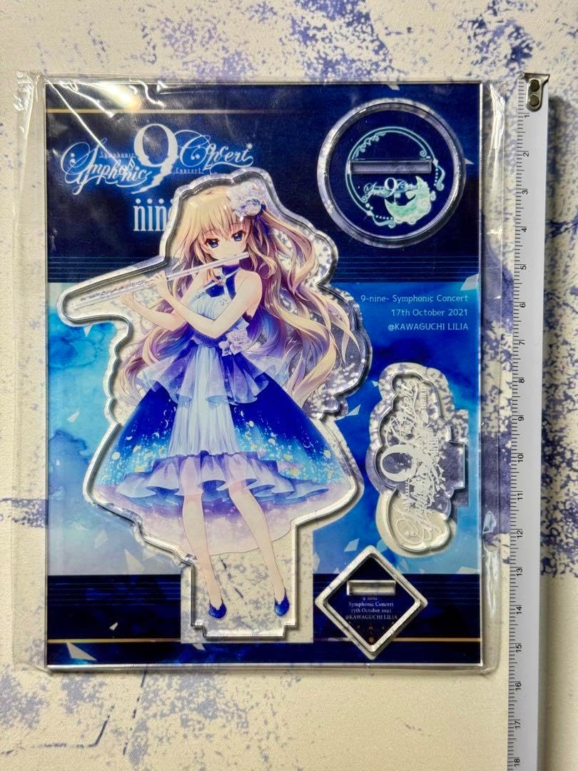 9-nine コンサート 限定グッズ