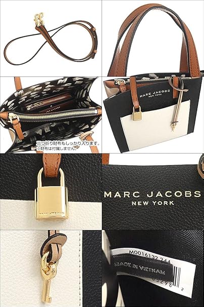 Amazon | [Marc Jacobs] [マークジェイコブス] バッグ(トートバッグ