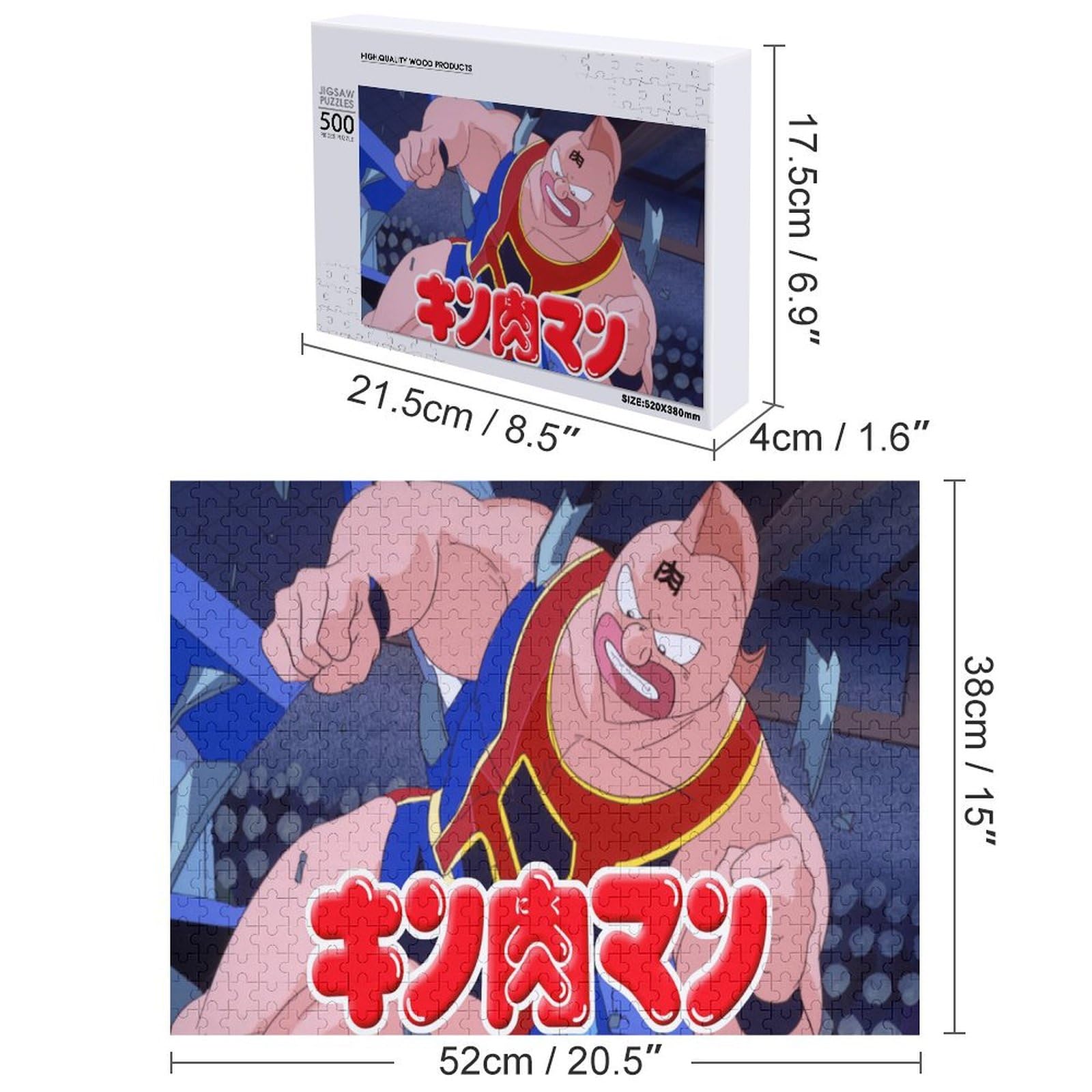 Amazon | キン肉マン ジグソーパズル 300/500/1000PCS パズル レジャー