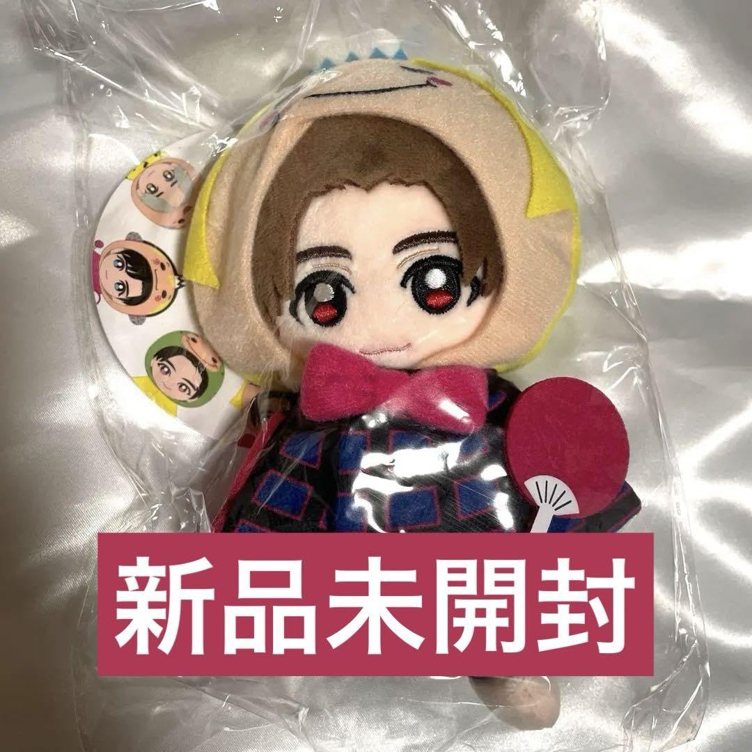 Amazon.co.jp: 山田涼介 ぬいぐるみマスコット 15th ツアーグッズ 
