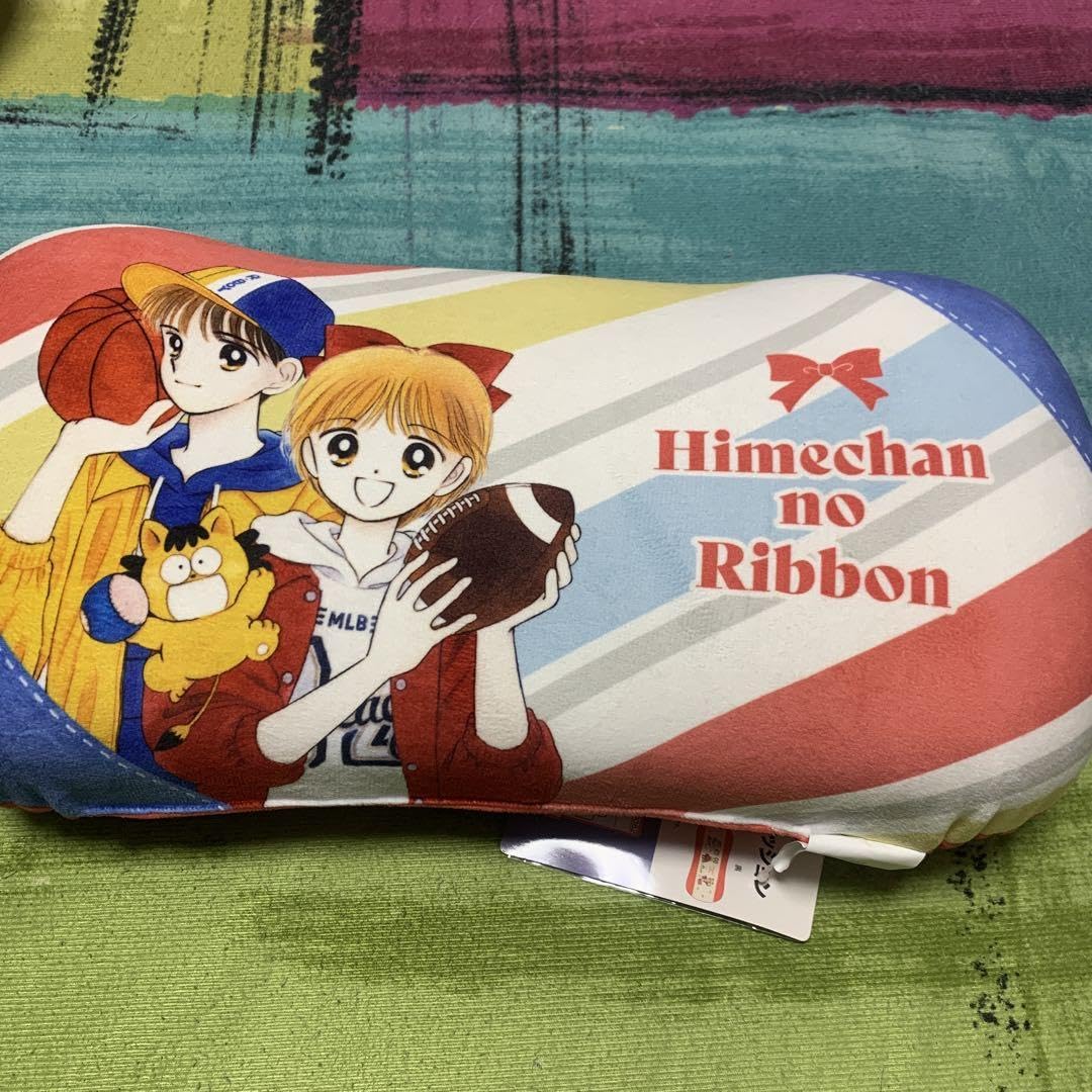 Amazon.co.jp: アベイル 姫ちゃんのリボン 腰当てクッション