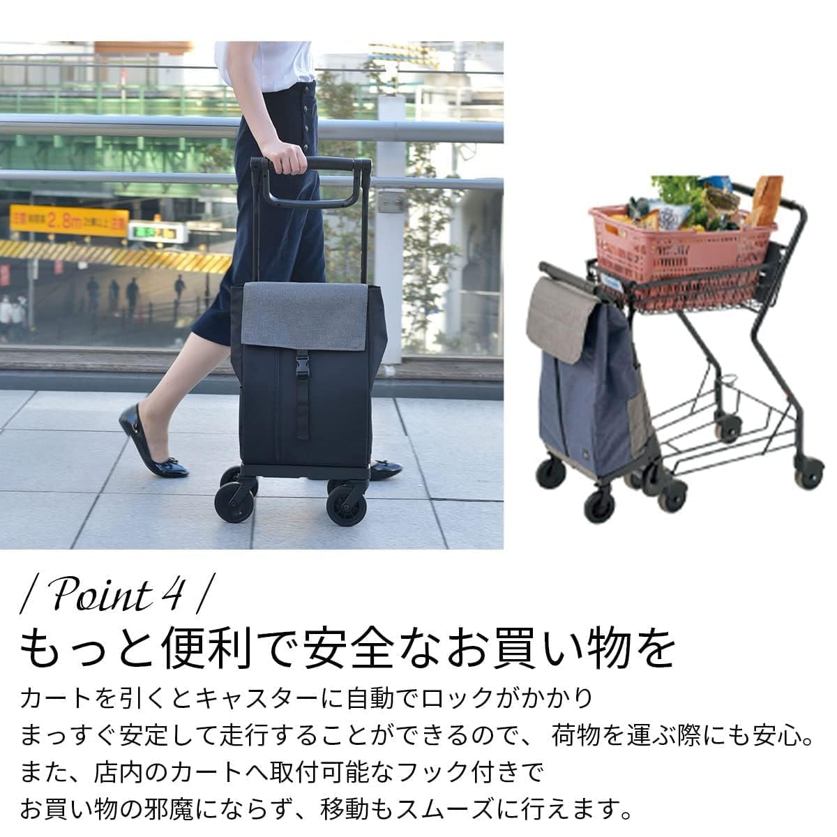 Amazon｜ショッピングカート 4輪 横押し 後ろ引き 2way 保冷 保温