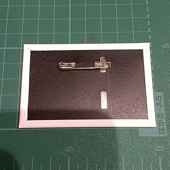 Amazon.co.jp: 山吹沙綾 「BanG Dream! ガールズバンドパーティ