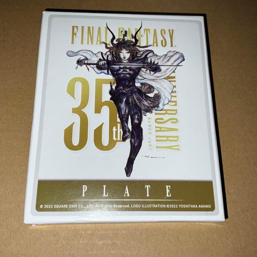 天野喜孝 ファンタジーアート展 街 A3 アクリルプレート