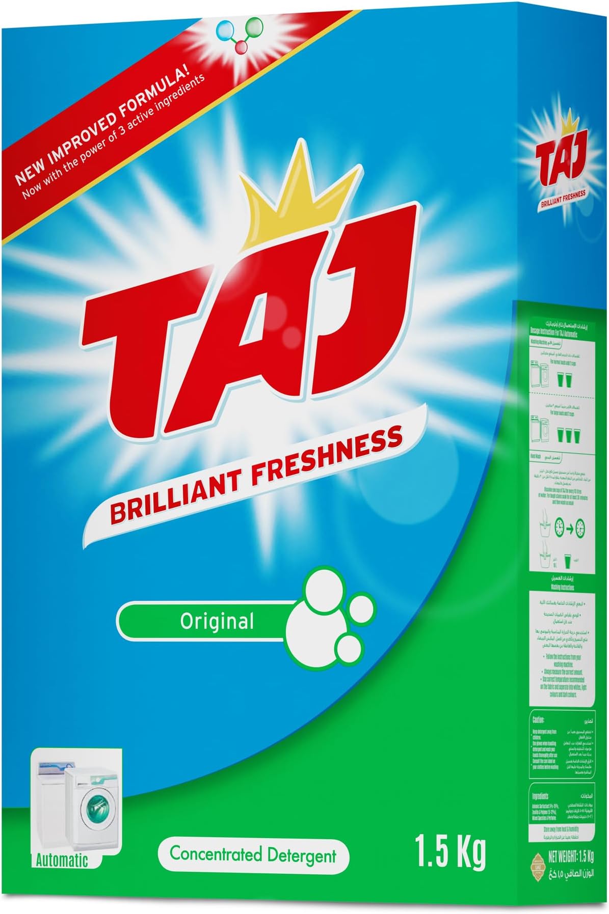 Washing Powder- Laundry Detergent Powder - Deep Cleaning Original Scent Brilliant Freshness -Automatic Washing Machine Detergent Powder - 1.5kg