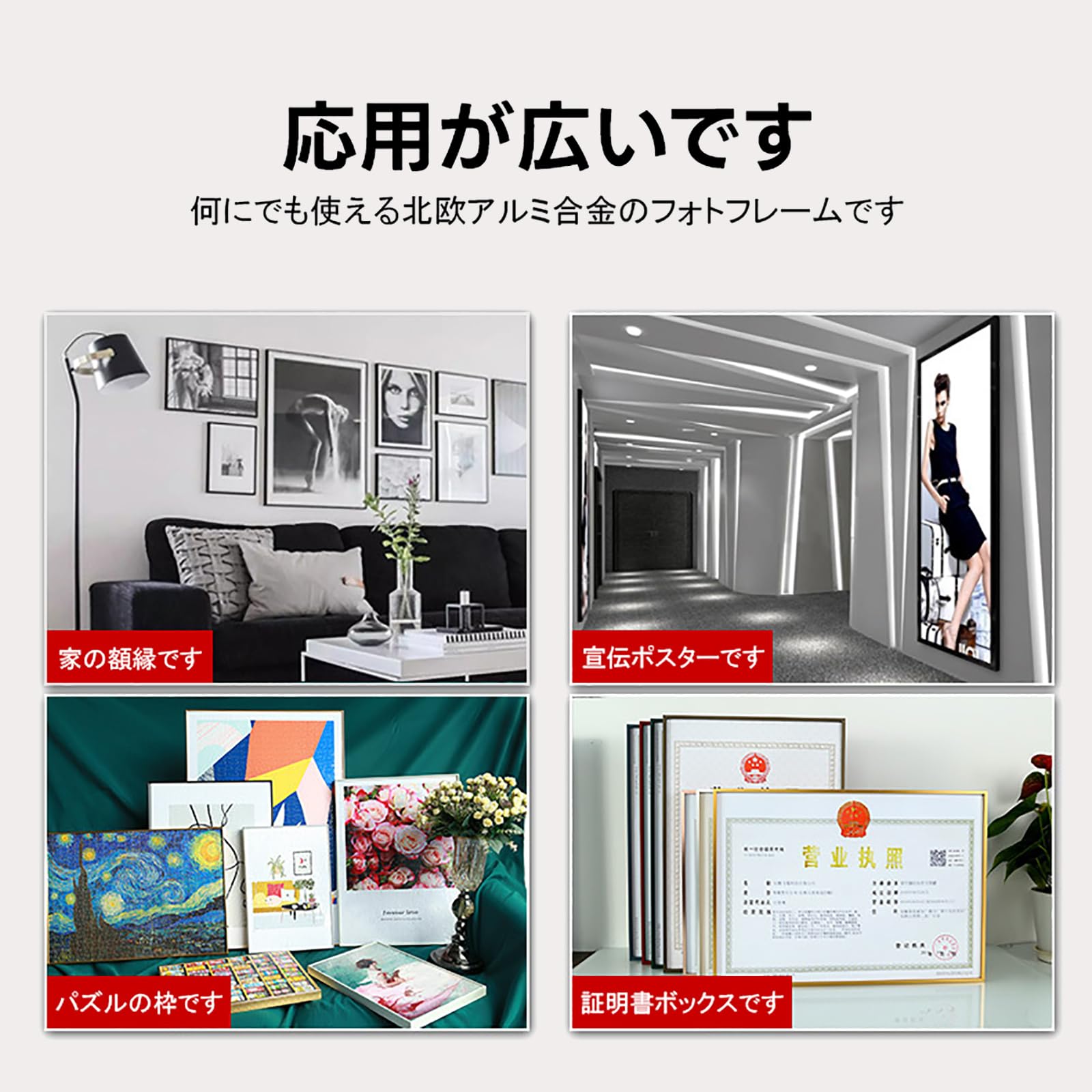 Amazon.co.jp: 額縁 50 70 ポスターフレーム b2 a2 ヴィクトリアン