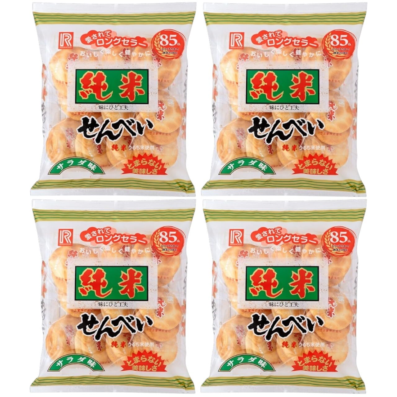 Amazon.co.jp: 【4袋セット】立正 堂 純米 せんべい サラダ味 18枚 4袋