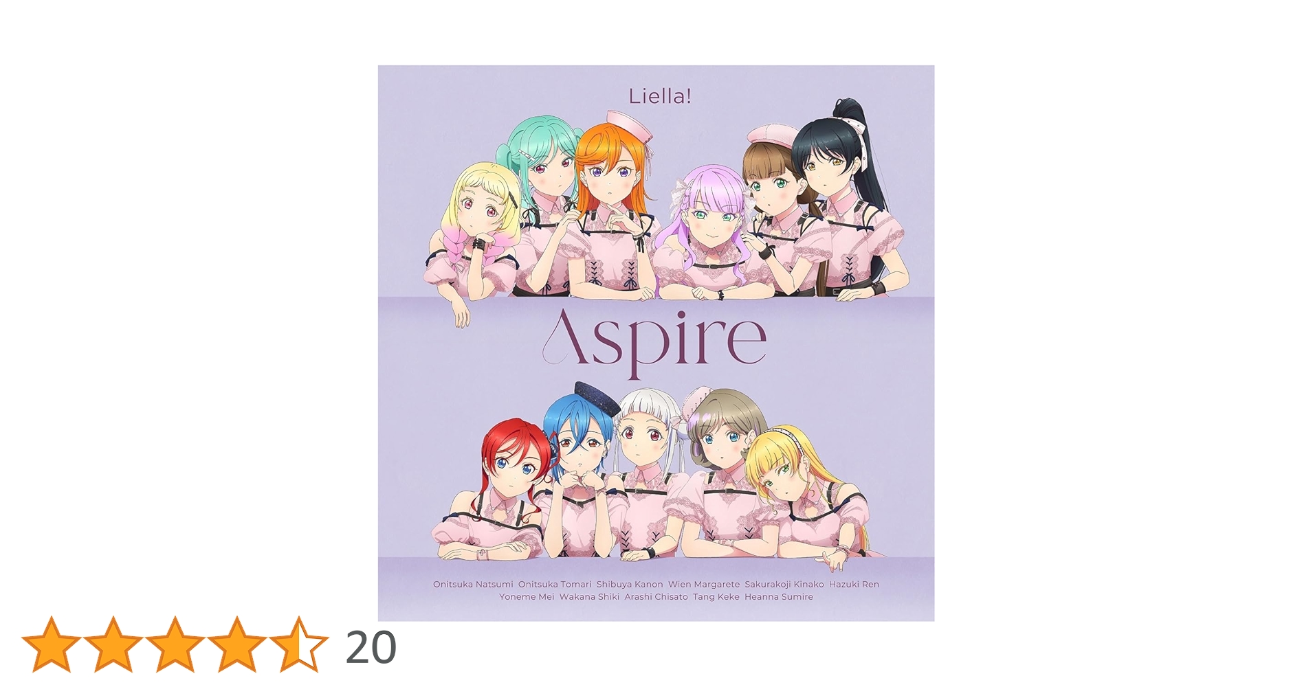 Liella！ オリジナルCD Stella！ Stella! | Love Live! Wiki | Fandom