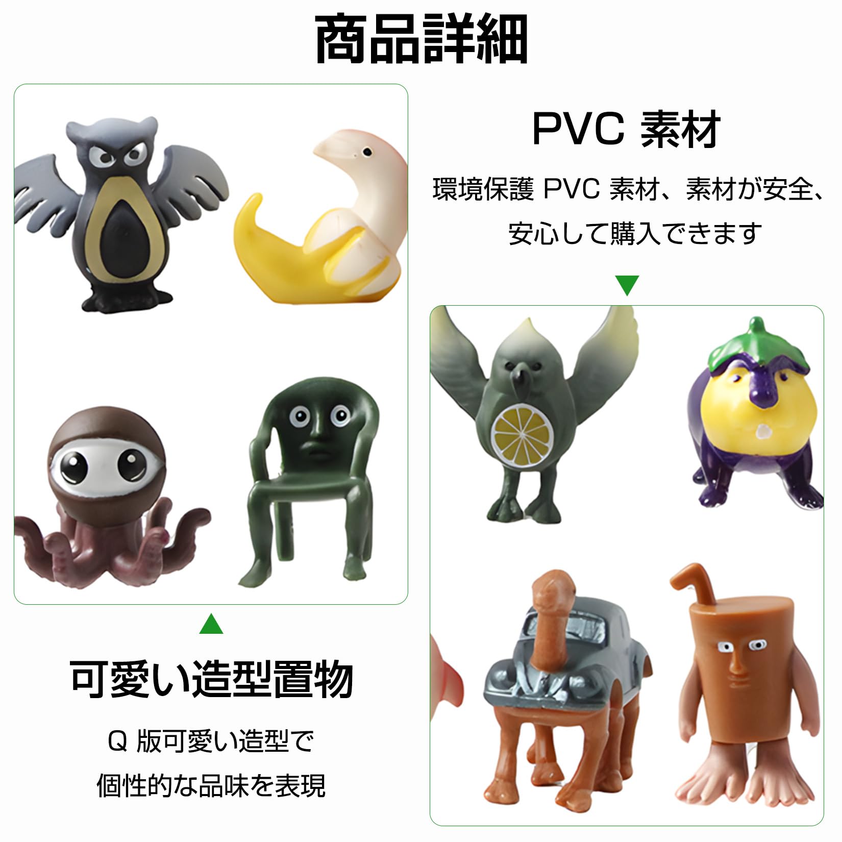 ⭐️超お得⭐️イタリアンブレインロット 24個入り ⭐️６箱セット⭐️ Amazon.co.jp: [24点入り]イタリアン ブレインロット フィギュア 高さ