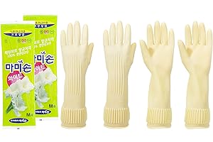 MamiSon Korean Dishwashing Gloves: The Epitome of Kitchen and House Cleaning Efficiency