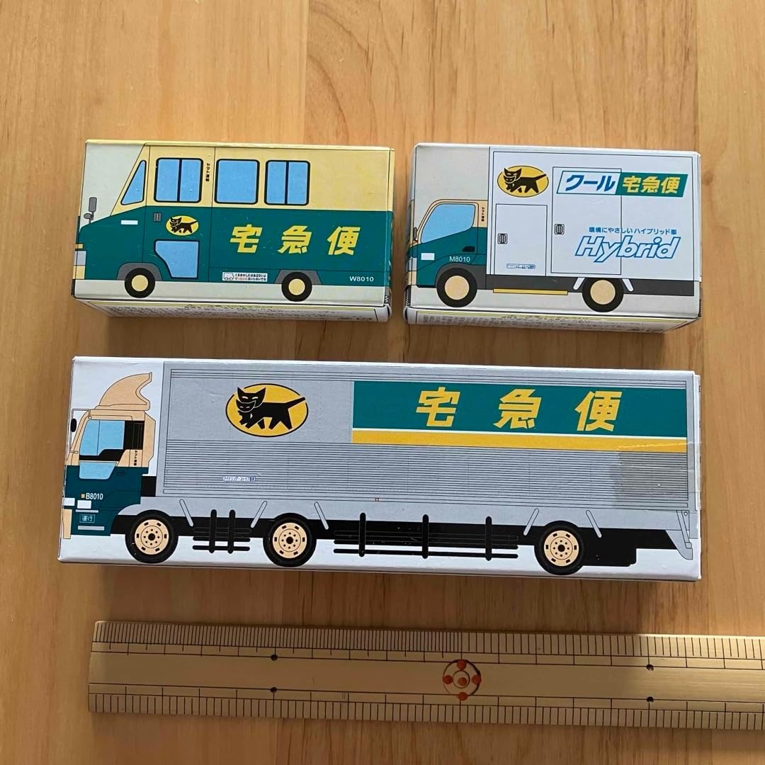 ヤマト運輸 大型トラック10t車 3台セット ヤマト運輸 ミニカー3個 大型トラック10tウォークスルーW号クール