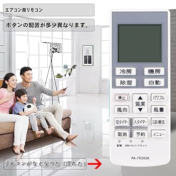 Panasonic CS-368CF2E エアコン　3年間使用 Panasonic CS-368CF2E エアコン 3年間使用