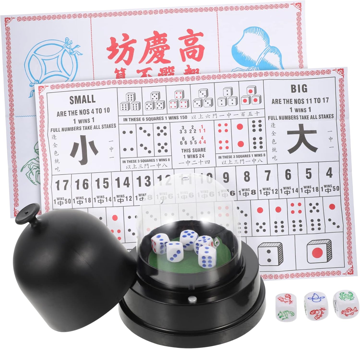 Totority 1 Set Electric Dice Cup Entertainment Dices