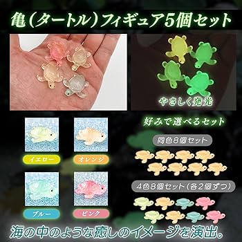 新品未開封！ジェリーマルケス　蓄光フィギュア 2025年最新】Yahoo!オークション -ジェリーマルケスの中古品