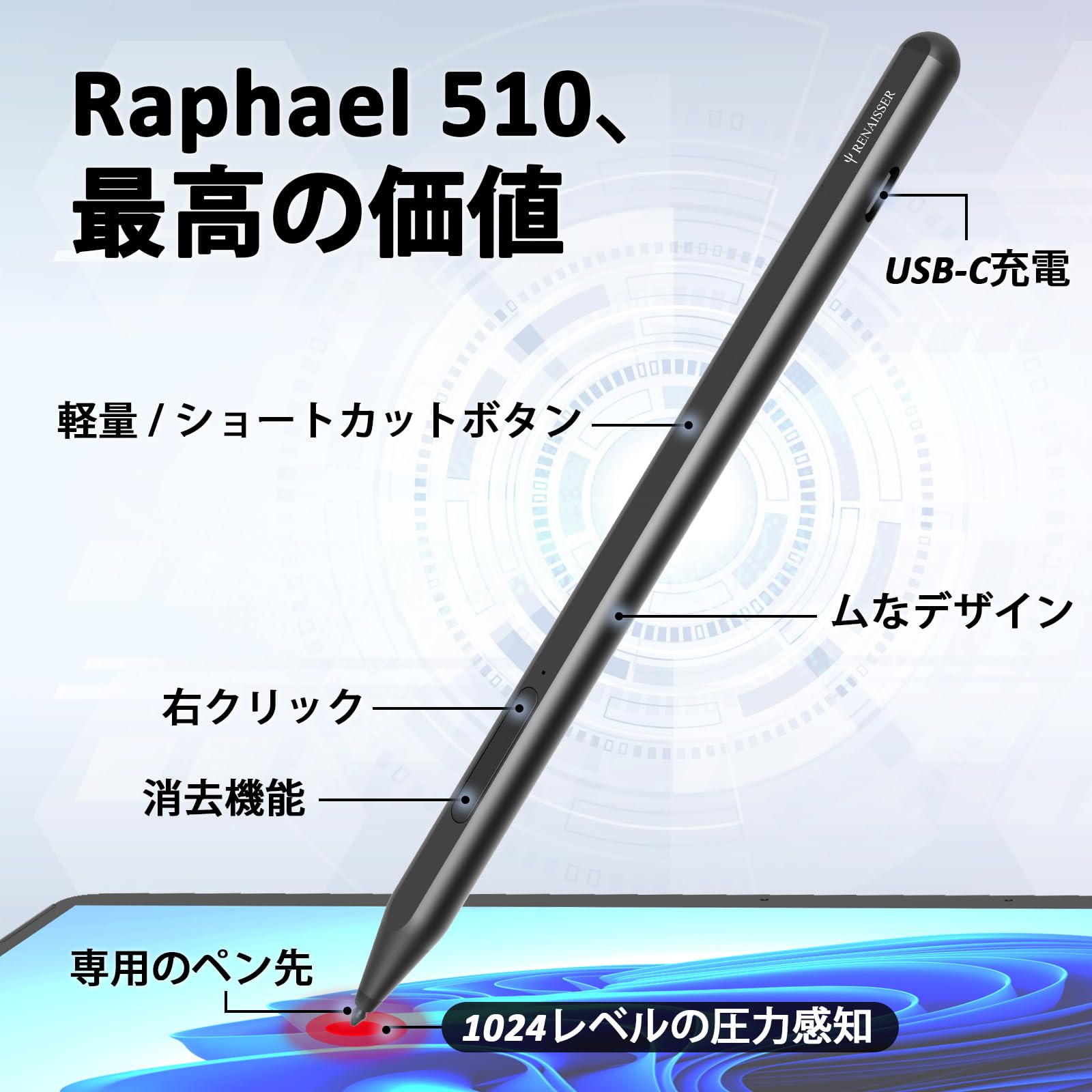 Microsoft Surface Pro 第5世代　正規タッチペン付属 Surface Pro (第 5 世代) の仕様と機能 - Microsoft サポート