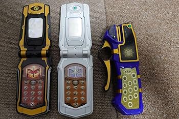 Amazon.co.jp: 魔法戦隊マジレンジャー 変身アイテム4種セット Amazon.co.jp: 魔法戦隊マジレンジャー 変身アイテム4種セット