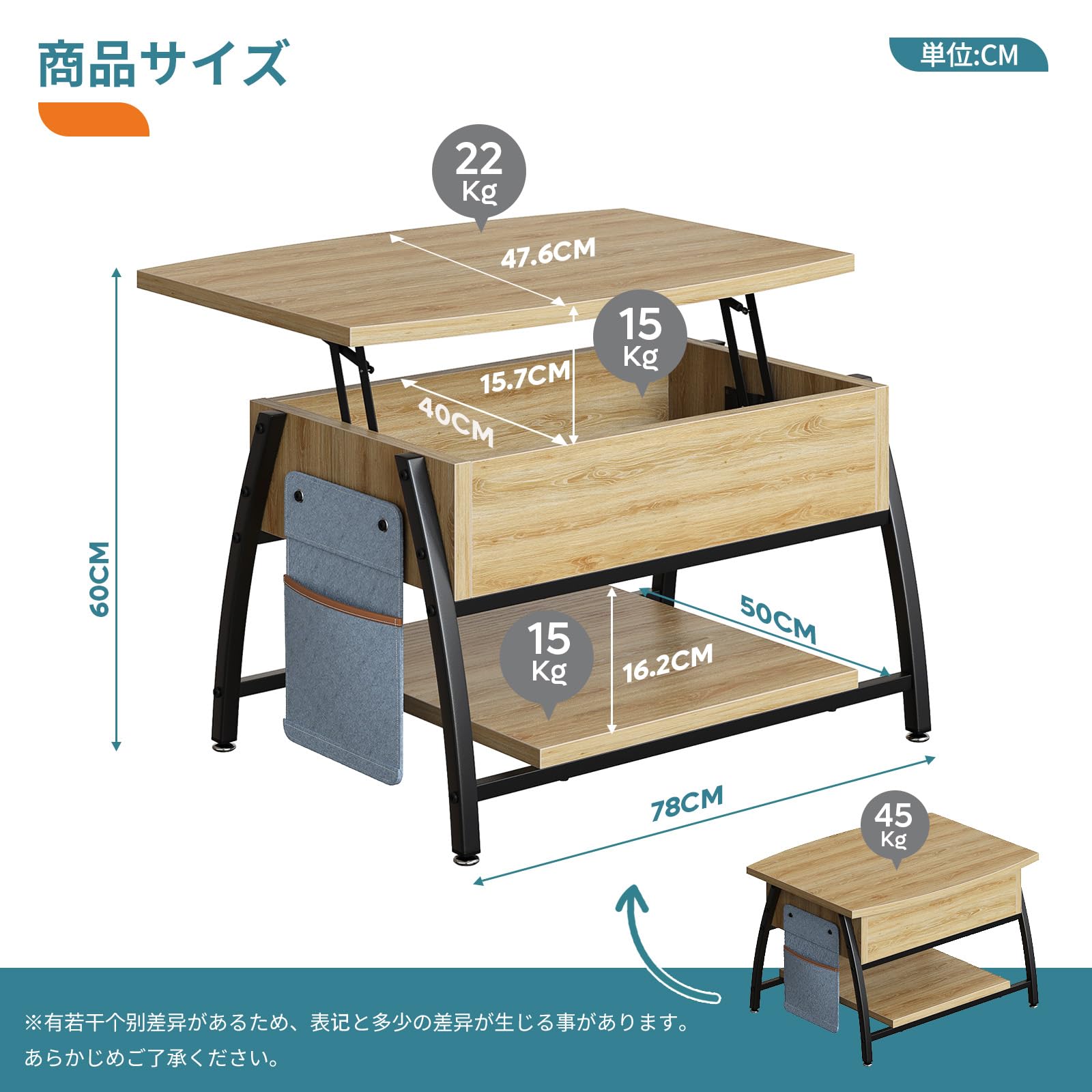 Amazon.co.jp: Bestier ローテーブル 昇降式 センターテーブル 幅78